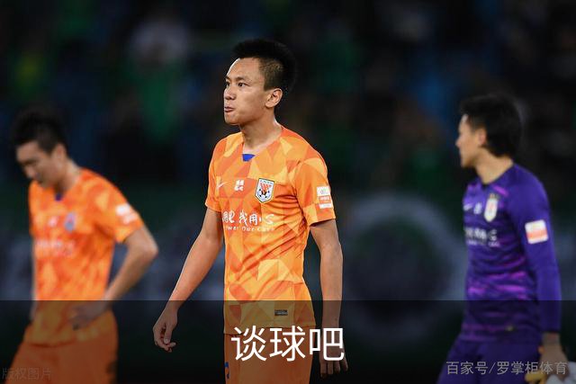 关于谈球吧